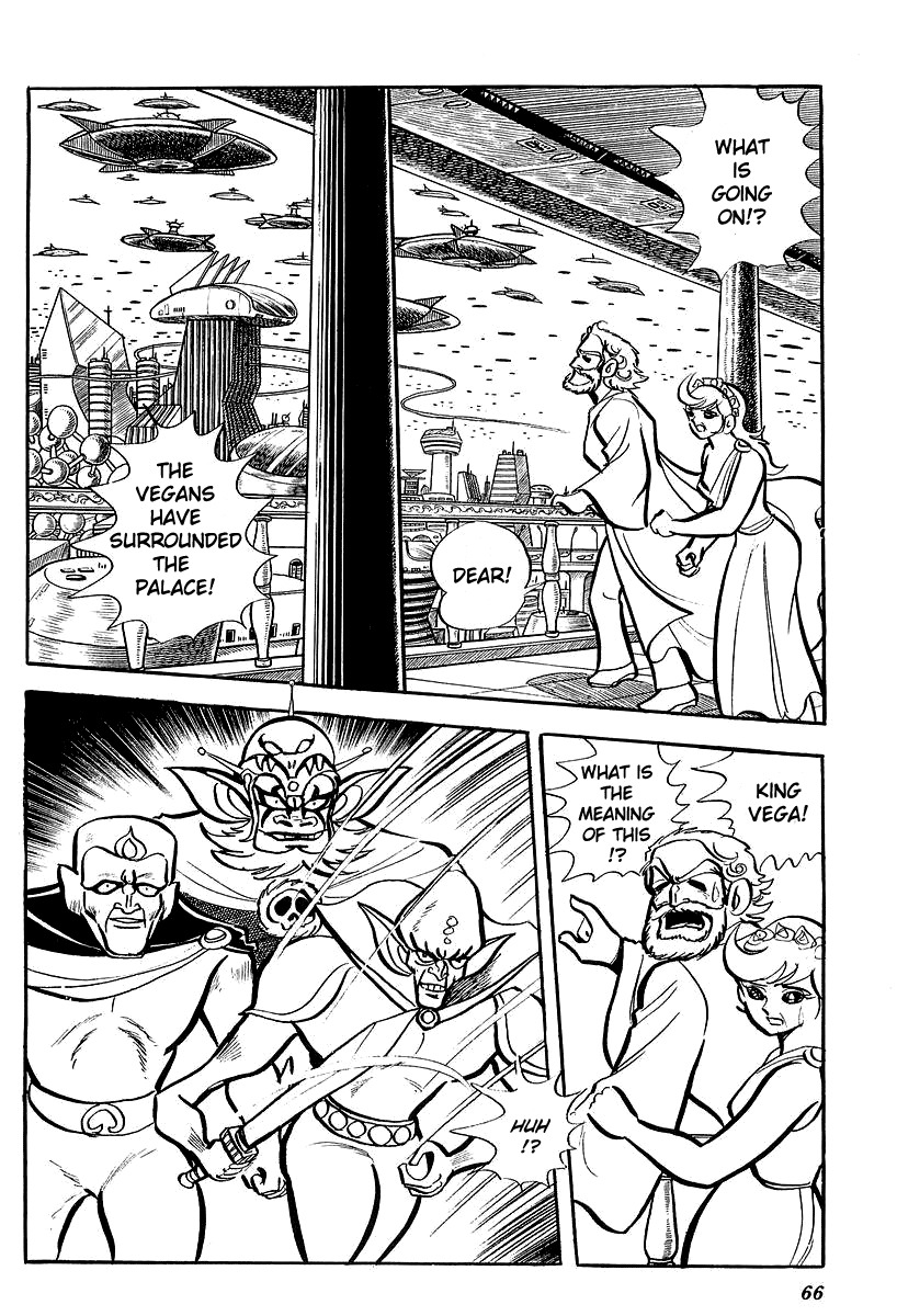 UFO Robo Grendizer (OUTA Gosaku) Chapter 2 page 24 - Chapter 2: Defeat The Vegans!