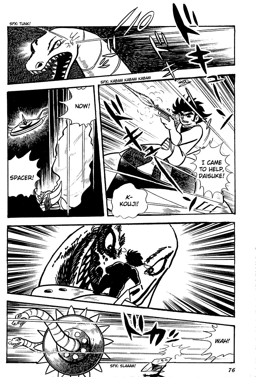 UFO Robo Grendizer (OUTA Gosaku) Chapter 2 page 34 - Chapter 2: Defeat The Vegans!