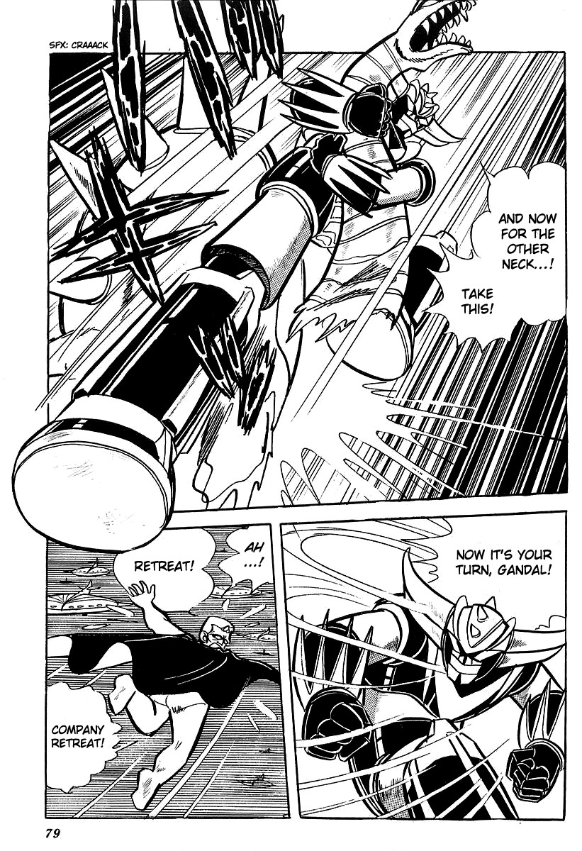 UFO Robo Grendizer (OUTA Gosaku) Chapter 2 page 37 - Chapter 2: Defeat The Vegans!