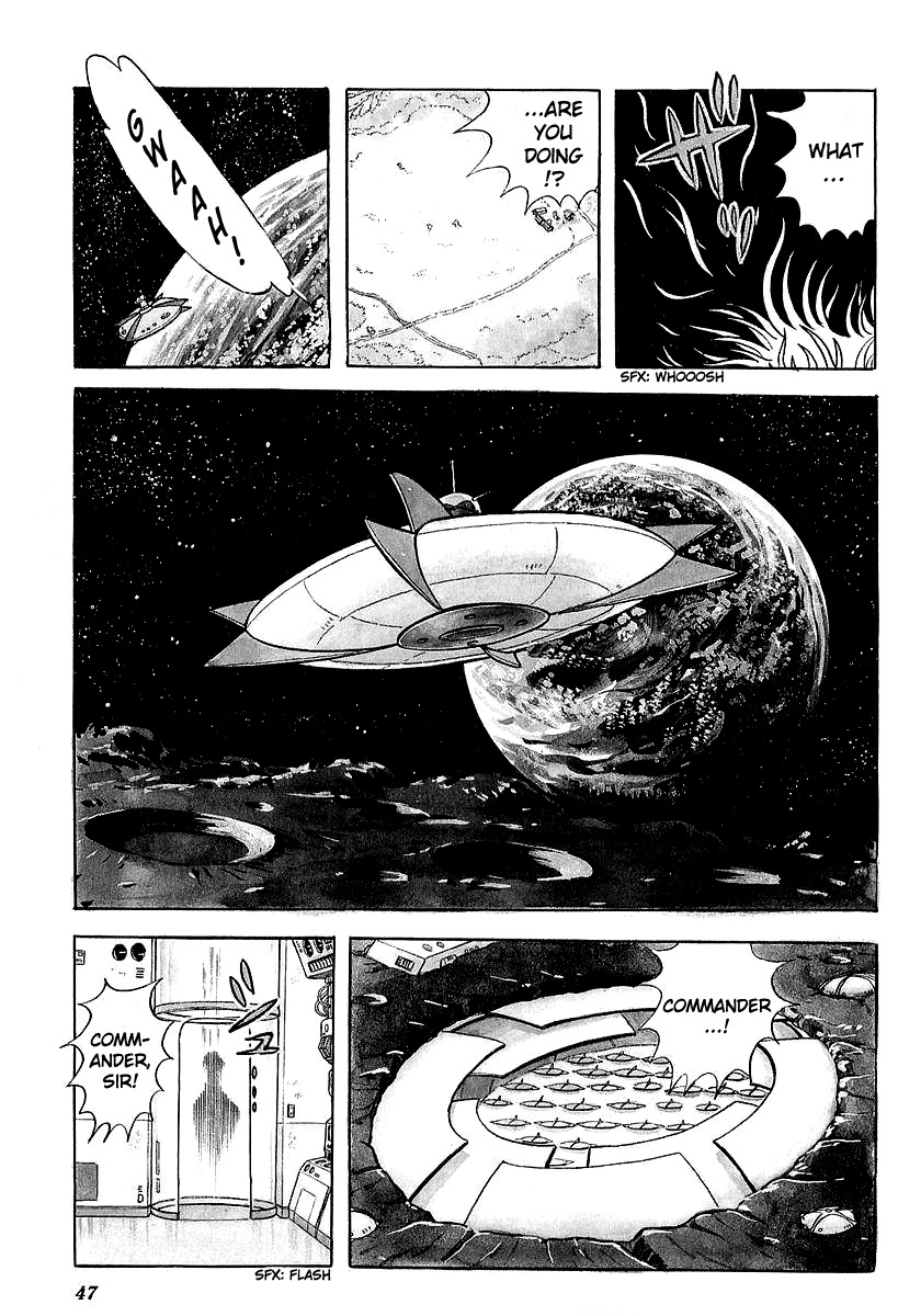 UFO Robo Grendizer (OUTA Gosaku) Chapter 2 page 5 - Chapter 2: Defeat The Vegans!
