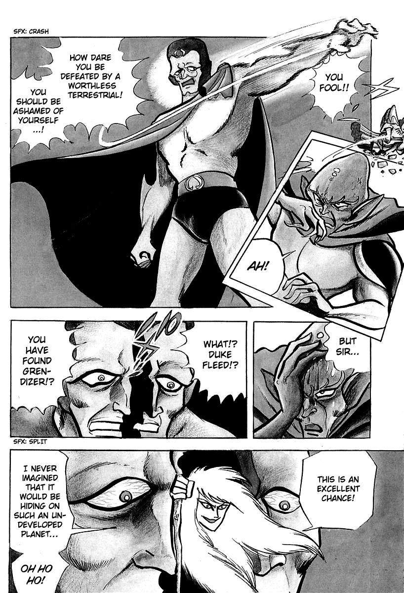 UFO Robo Grendizer (OUTA Gosaku) Chapter 2 page 6 - Chapter 2: Defeat The Vegans!