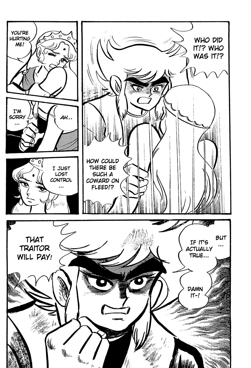 UFO Robo Grendizer (OUTA Gosaku) Chapter 3 page 14 - Chapter 3: The Sadness of Duke Fleed