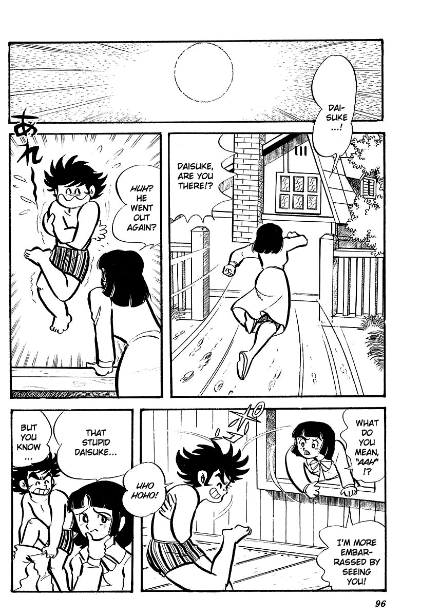 UFO Robo Grendizer (OUTA Gosaku) Chapter 3 page 16 - Chapter 3: The Sadness of Duke Fleed