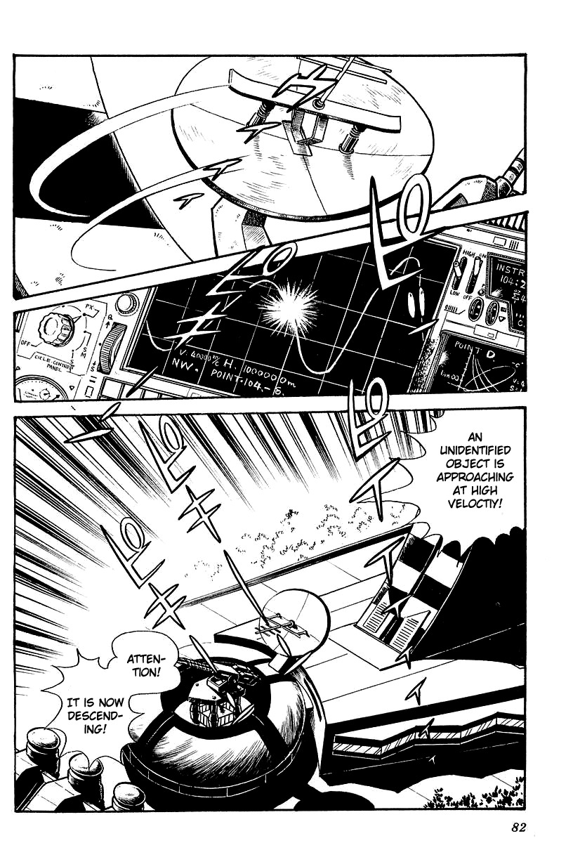 UFO Robo Grendizer (OUTA Gosaku) Chapter 3 page 2 - Chapter 3: The Sadness of Duke Fleed