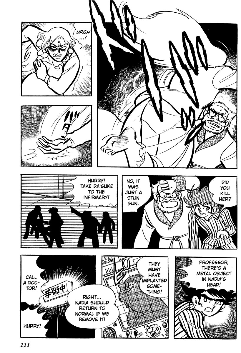 UFO Robo Grendizer (OUTA Gosaku) Chapter 3 page 31 - Chapter 3: The Sadness of Duke Fleed