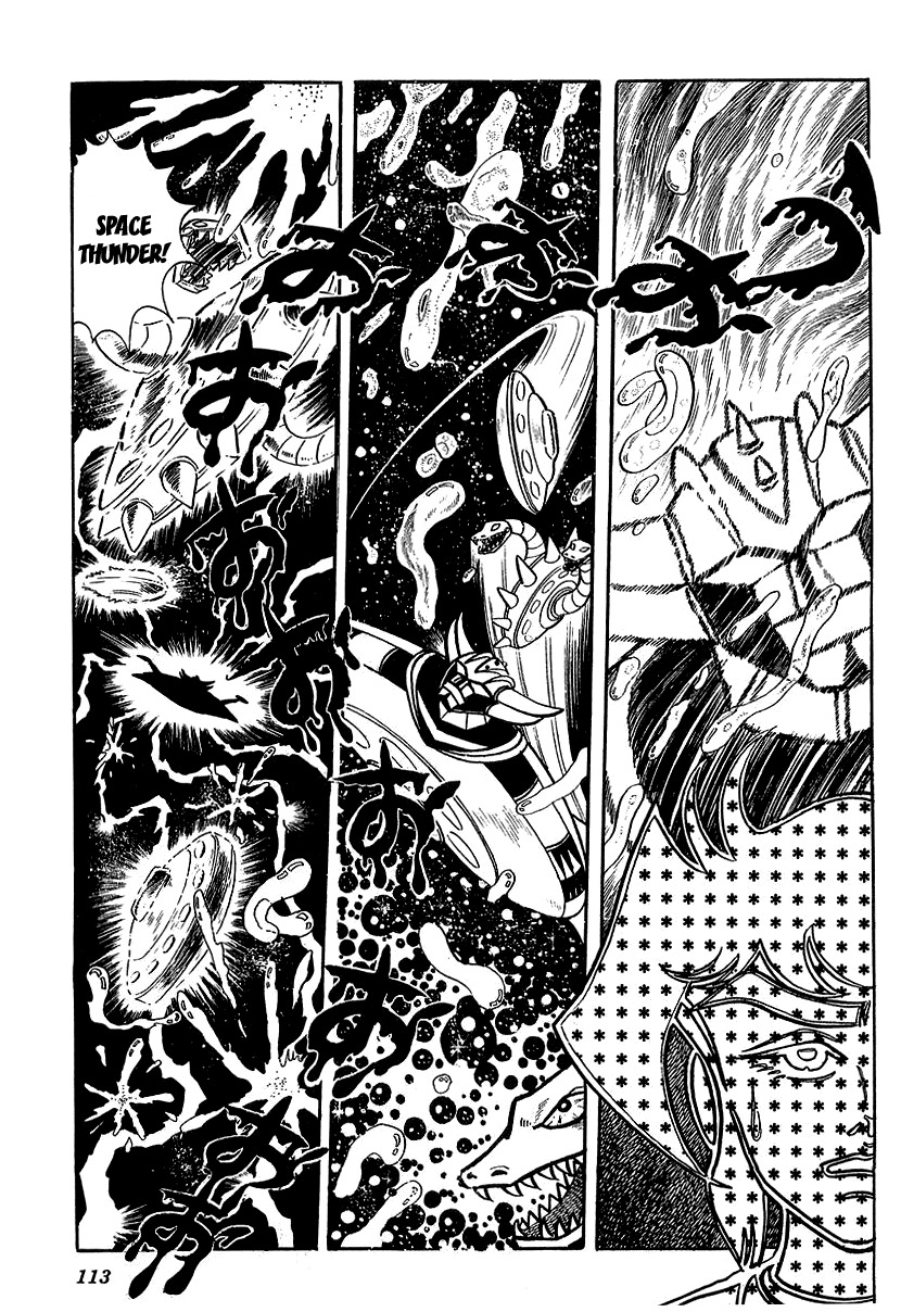 UFO Robo Grendizer (OUTA Gosaku) Chapter 3 page 33 - Chapter 3: The Sadness of Duke Fleed
