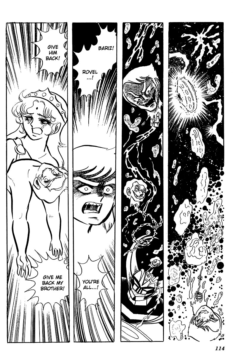 UFO Robo Grendizer (OUTA Gosaku) Chapter 3 page 34 - Chapter 3: The Sadness of Duke Fleed