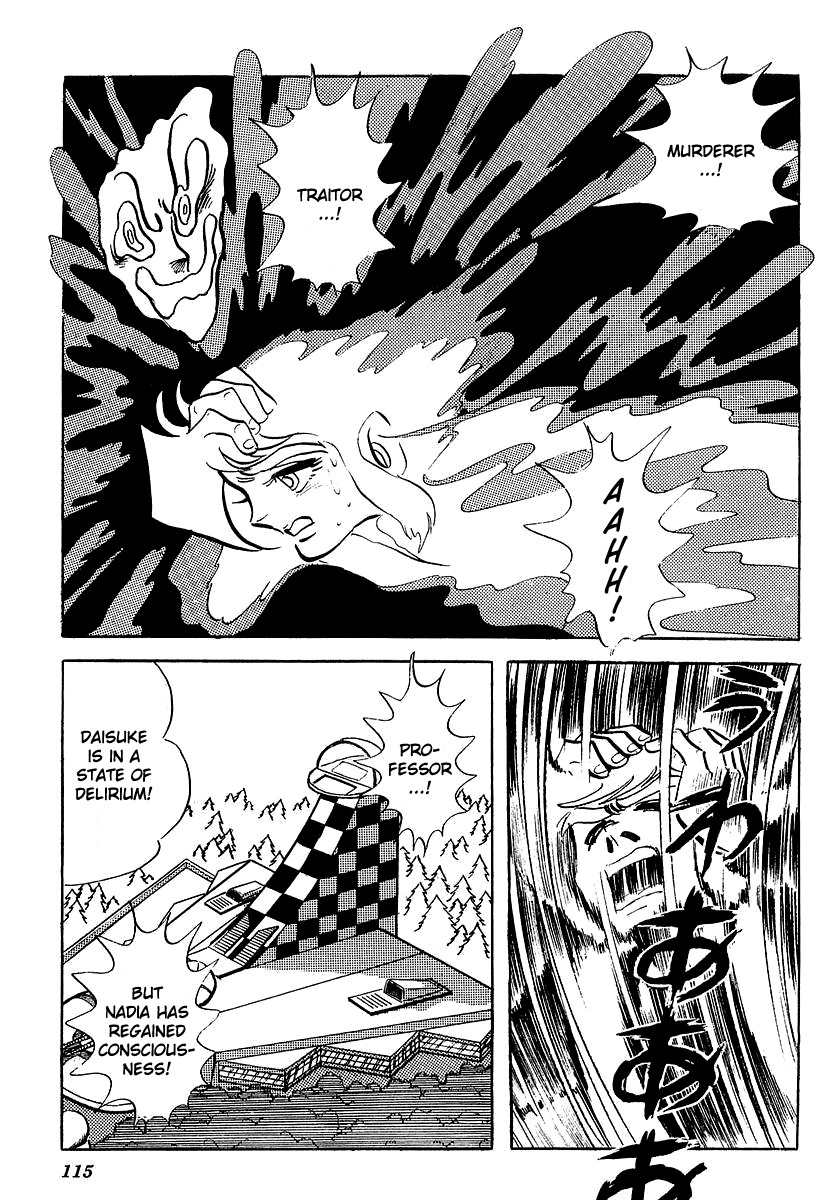 UFO Robo Grendizer (OUTA Gosaku) Chapter 3 page 35 - Chapter 3: The Sadness of Duke Fleed