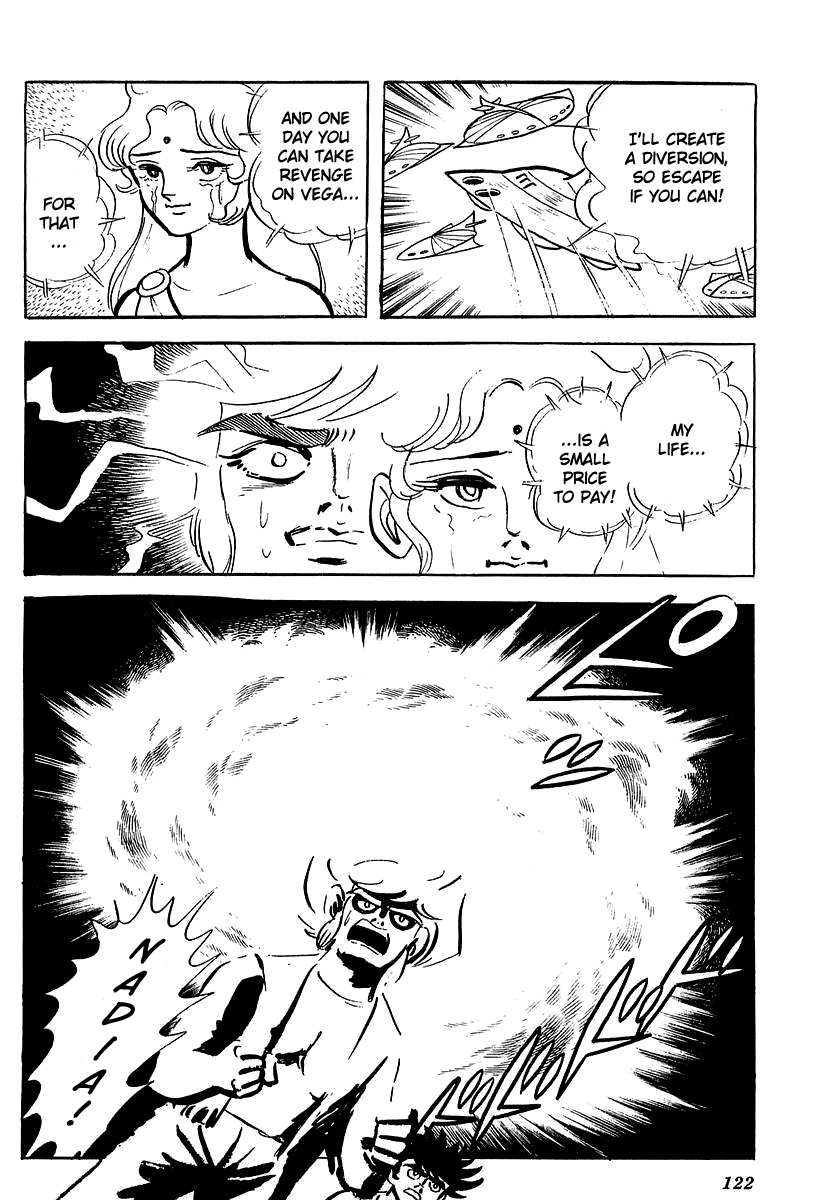 UFO Robo Grendizer (OUTA Gosaku) Chapter 3 page 42 - Chapter 3: The Sadness of Duke Fleed
