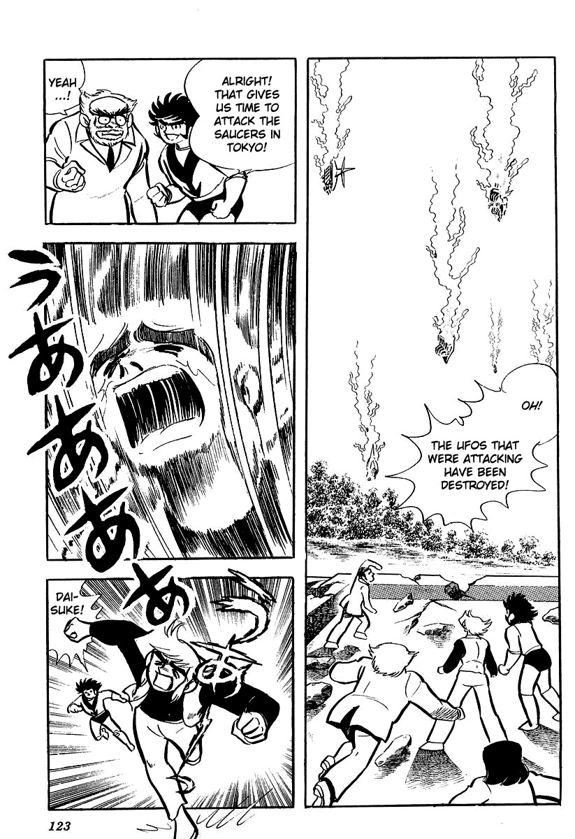 UFO Robo Grendizer (OUTA Gosaku) Chapter 3 page 43 - Chapter 3: The Sadness of Duke Fleed