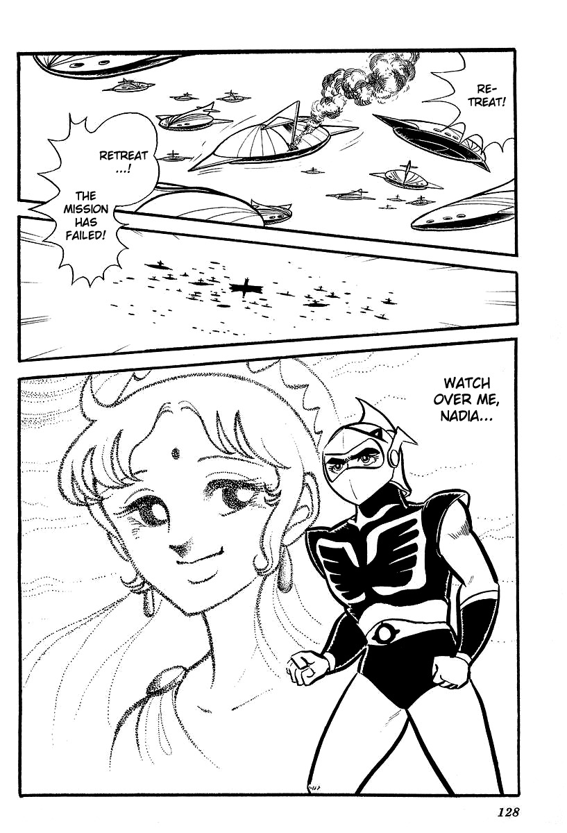 UFO Robo Grendizer (OUTA Gosaku) Chapter 3 page 46 - Chapter 3: The Sadness of Duke Fleed