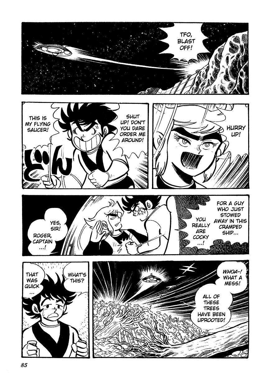UFO Robo Grendizer (OUTA Gosaku) Chapter 3 page 5 - Chapter 3: The Sadness of Duke Fleed
