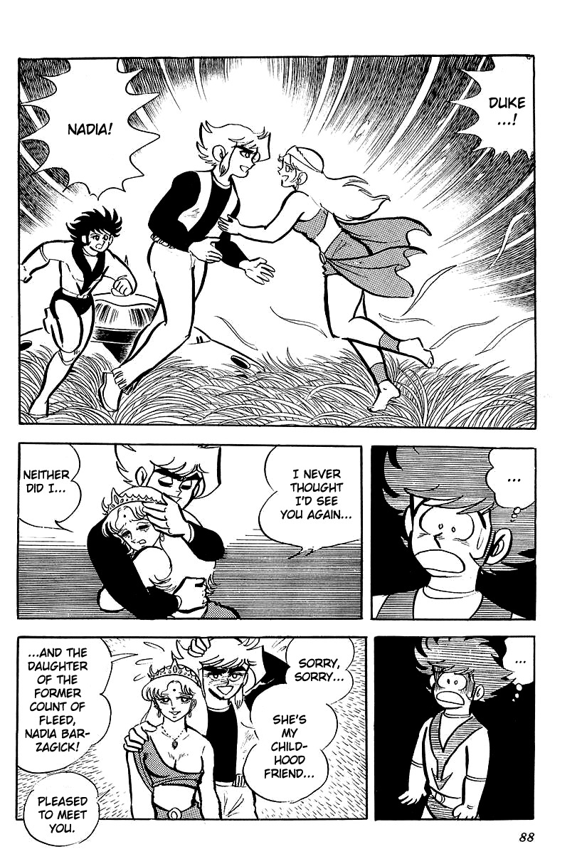 UFO Robo Grendizer (OUTA Gosaku) Chapter 3 page 8 - Chapter 3: The Sadness of Duke Fleed