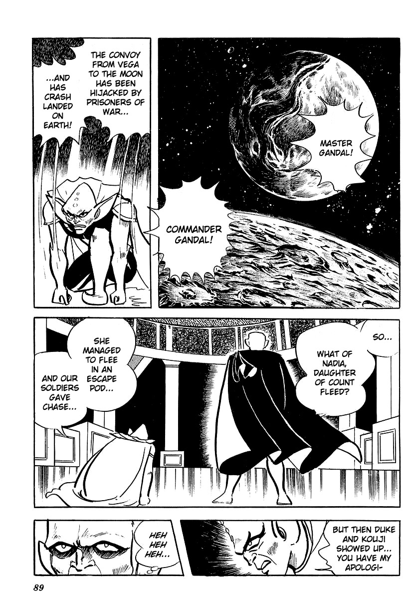 UFO Robo Grendizer (OUTA Gosaku) Chapter 3 page 9 - Chapter 3: The Sadness of Duke Fleed