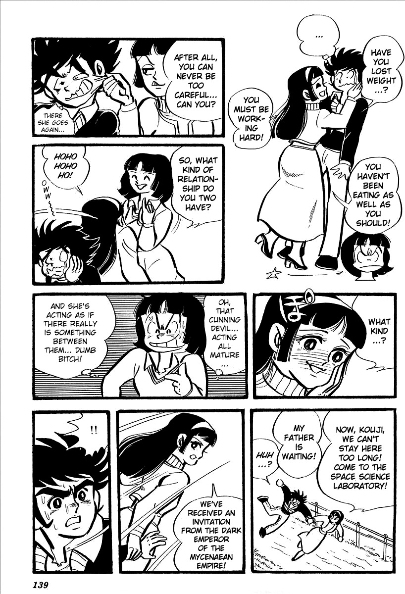 UFO Robo Grendizer (OUTA Gosaku) Chapter 4 page 11 - Chapter 4: The Wrath of Grendizer