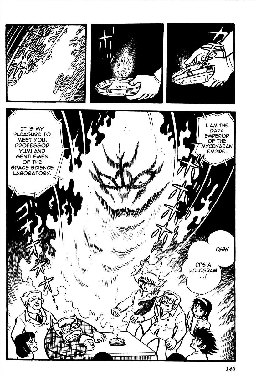 UFO Robo Grendizer (OUTA Gosaku) Chapter 4 page 12 - Chapter 4: The Wrath of Grendizer