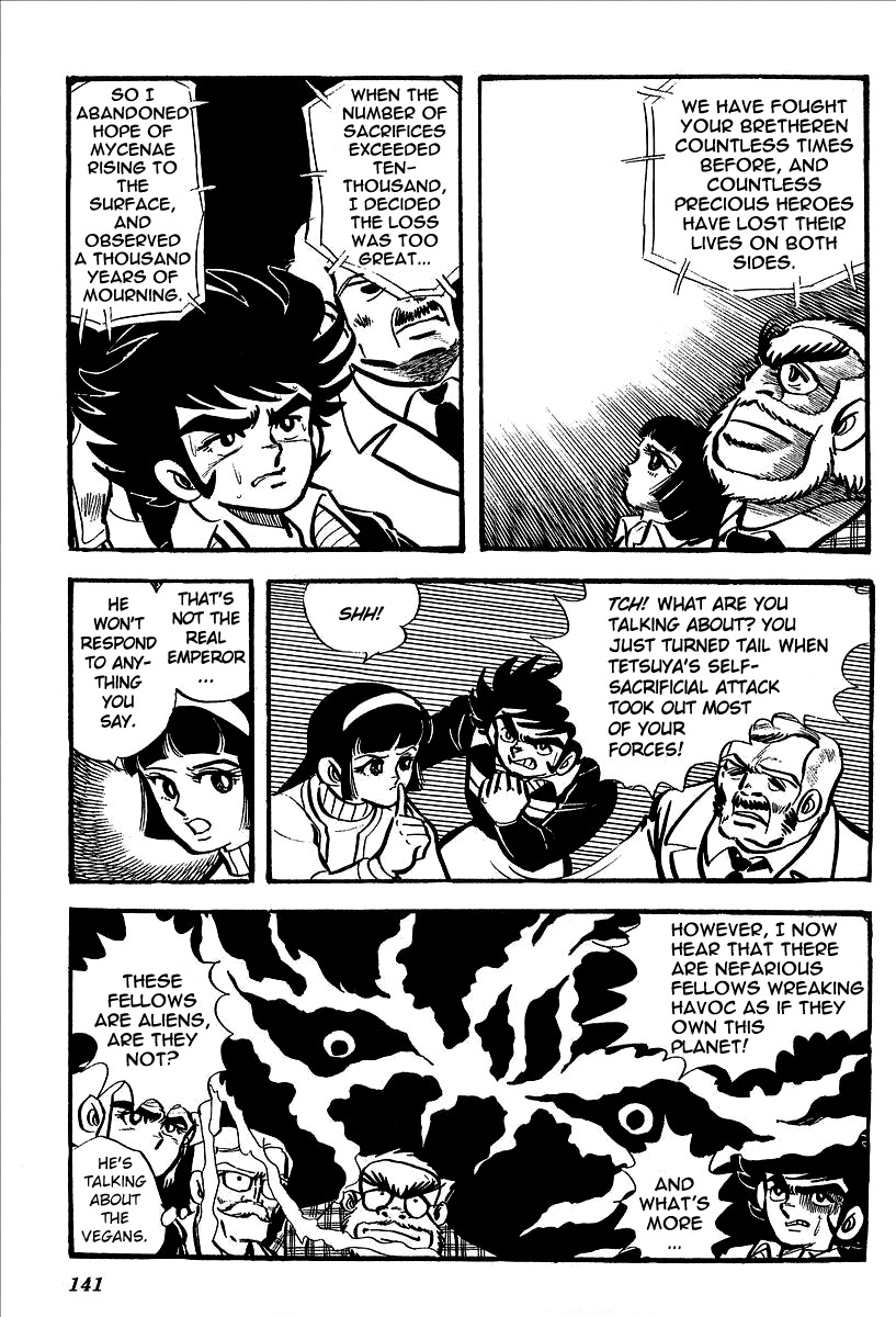 UFO Robo Grendizer (OUTA Gosaku) Chapter 4 page 13 - Chapter 4: The Wrath of Grendizer