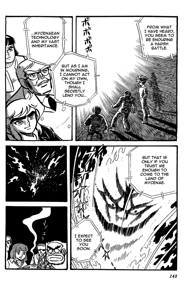 UFO Robo Grendizer (OUTA Gosaku) Chapter 4 page 14 - Chapter 4: The Wrath of Grendizer