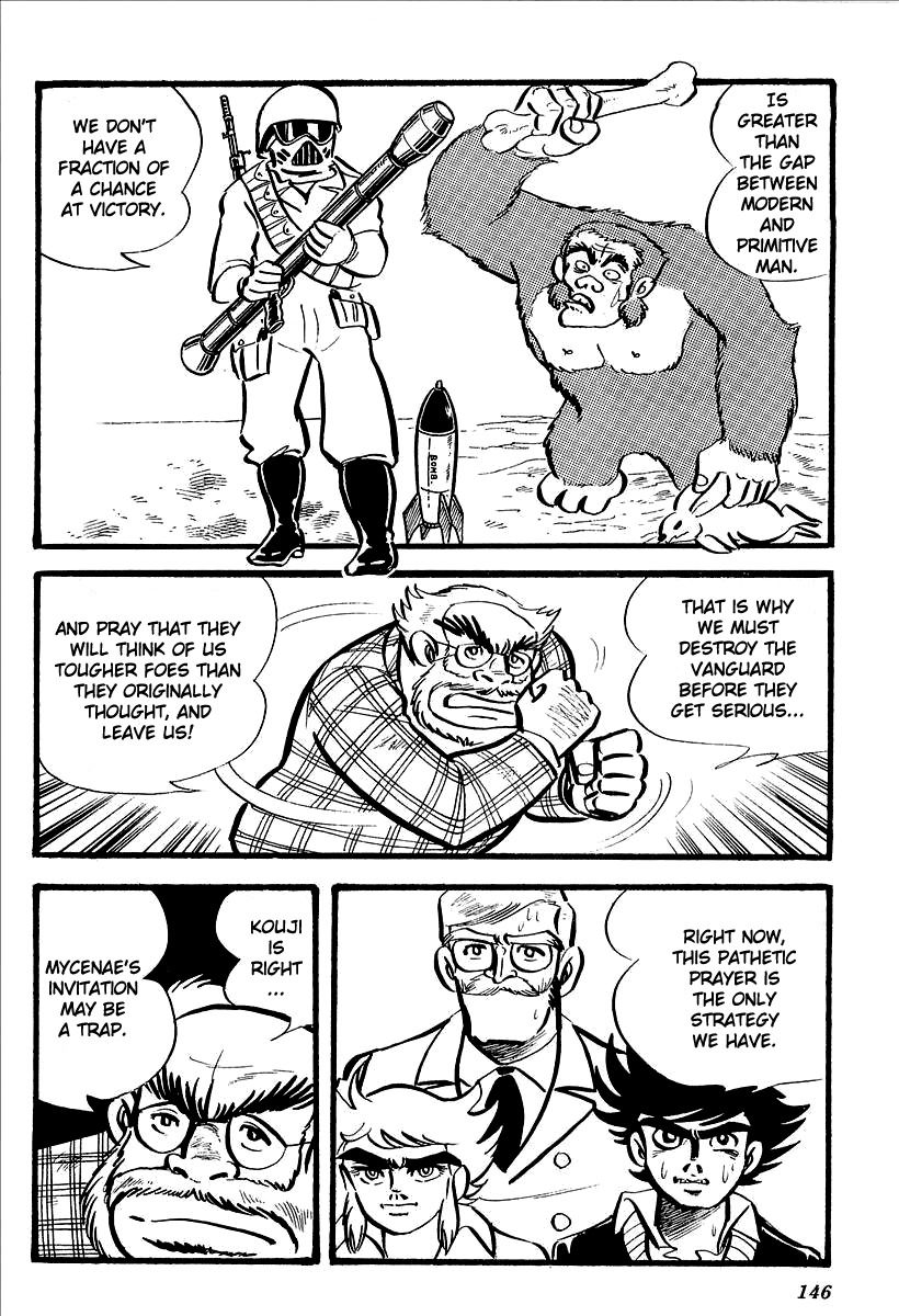 UFO Robo Grendizer (OUTA Gosaku) Chapter 4 page 18 - Chapter 4: The Wrath of Grendizer