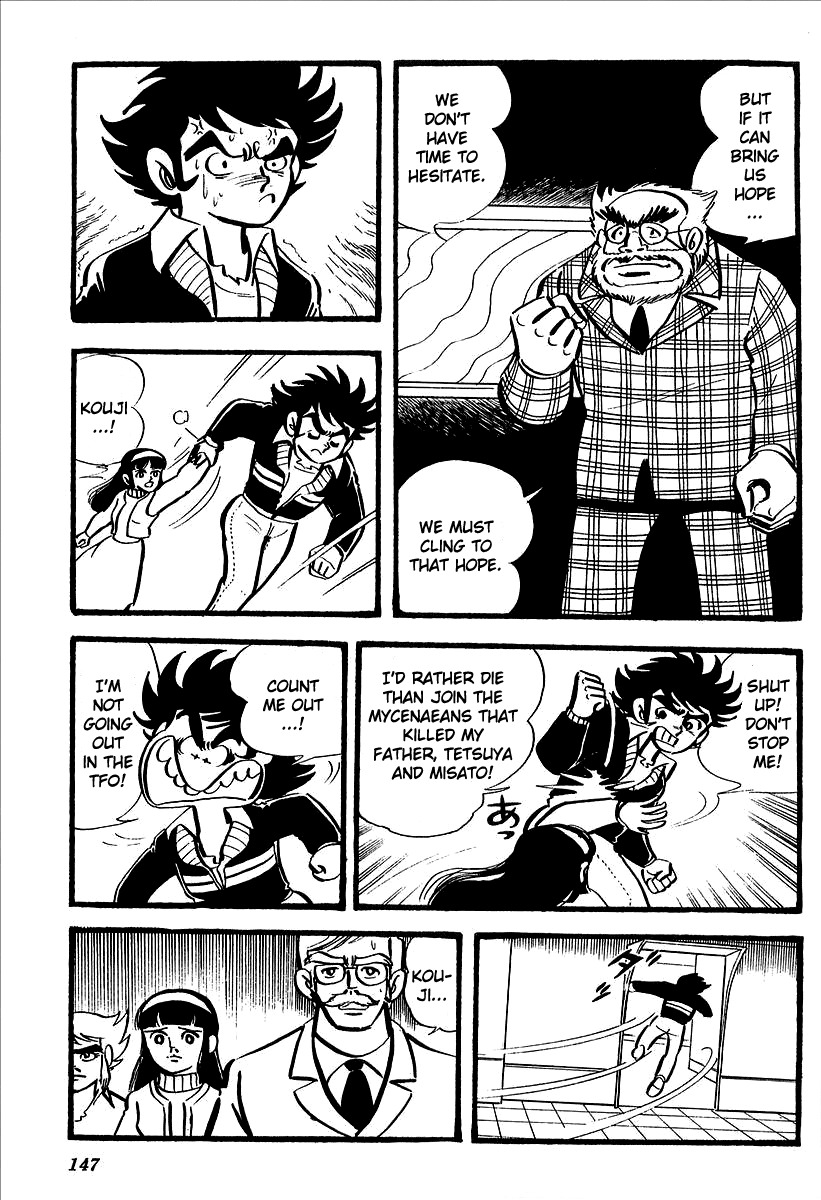 UFO Robo Grendizer (OUTA Gosaku) Chapter 4 page 19 - Chapter 4: The Wrath of Grendizer