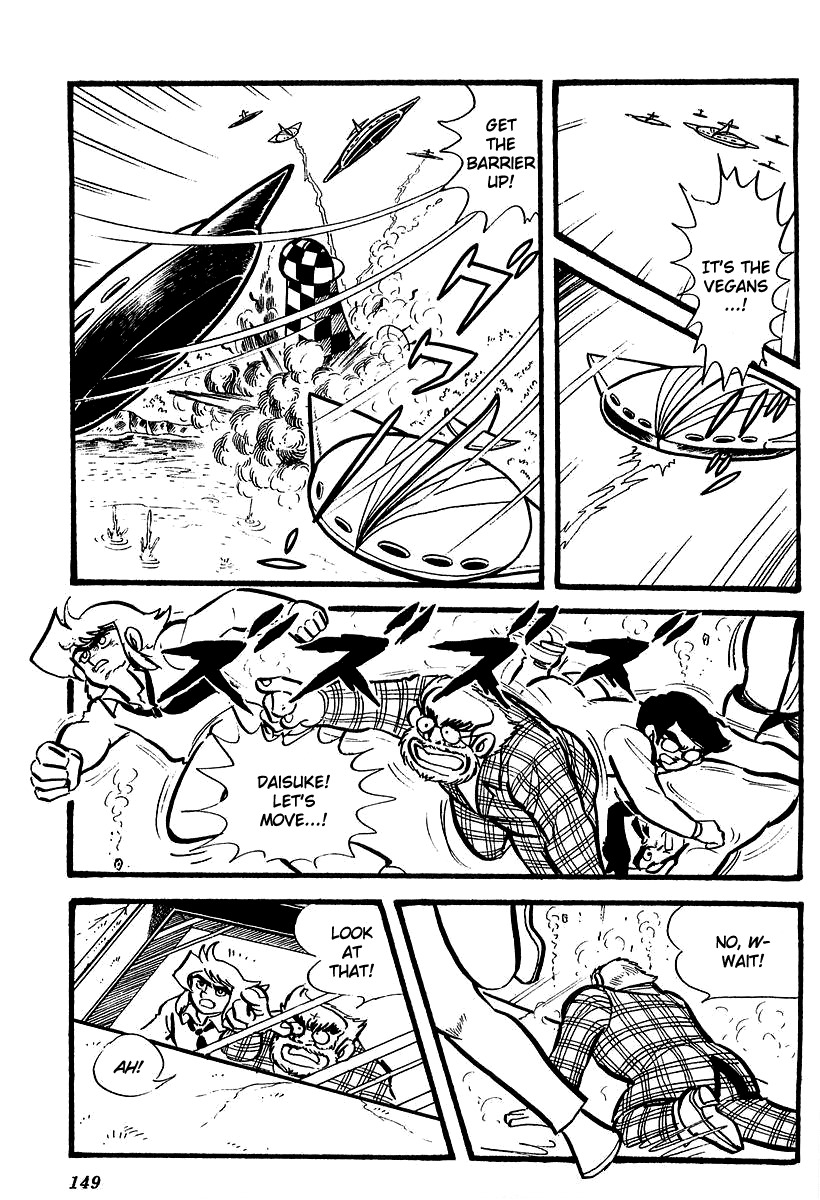 UFO Robo Grendizer (OUTA Gosaku) Chapter 4 page 21 - Chapter 4: The Wrath of Grendizer