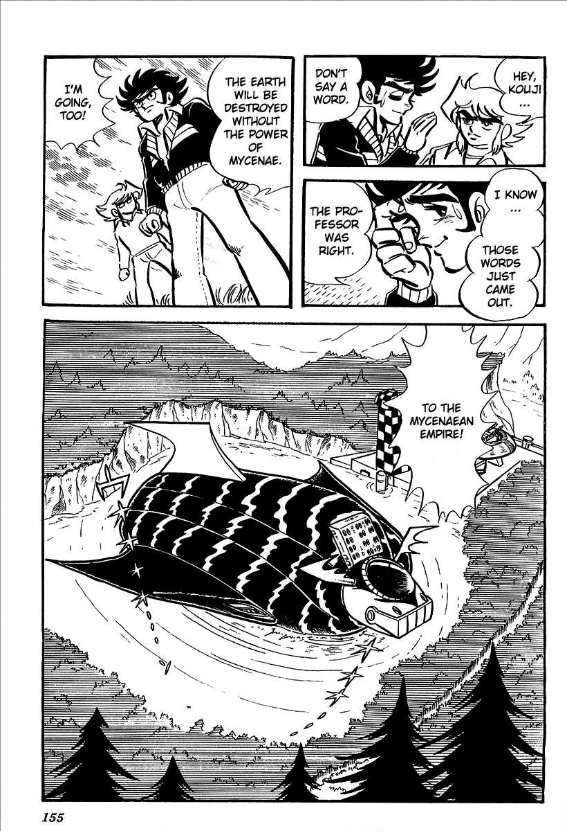 UFO Robo Grendizer (OUTA Gosaku) Chapter 4 page 26 - Chapter 4: The Wrath of Grendizer