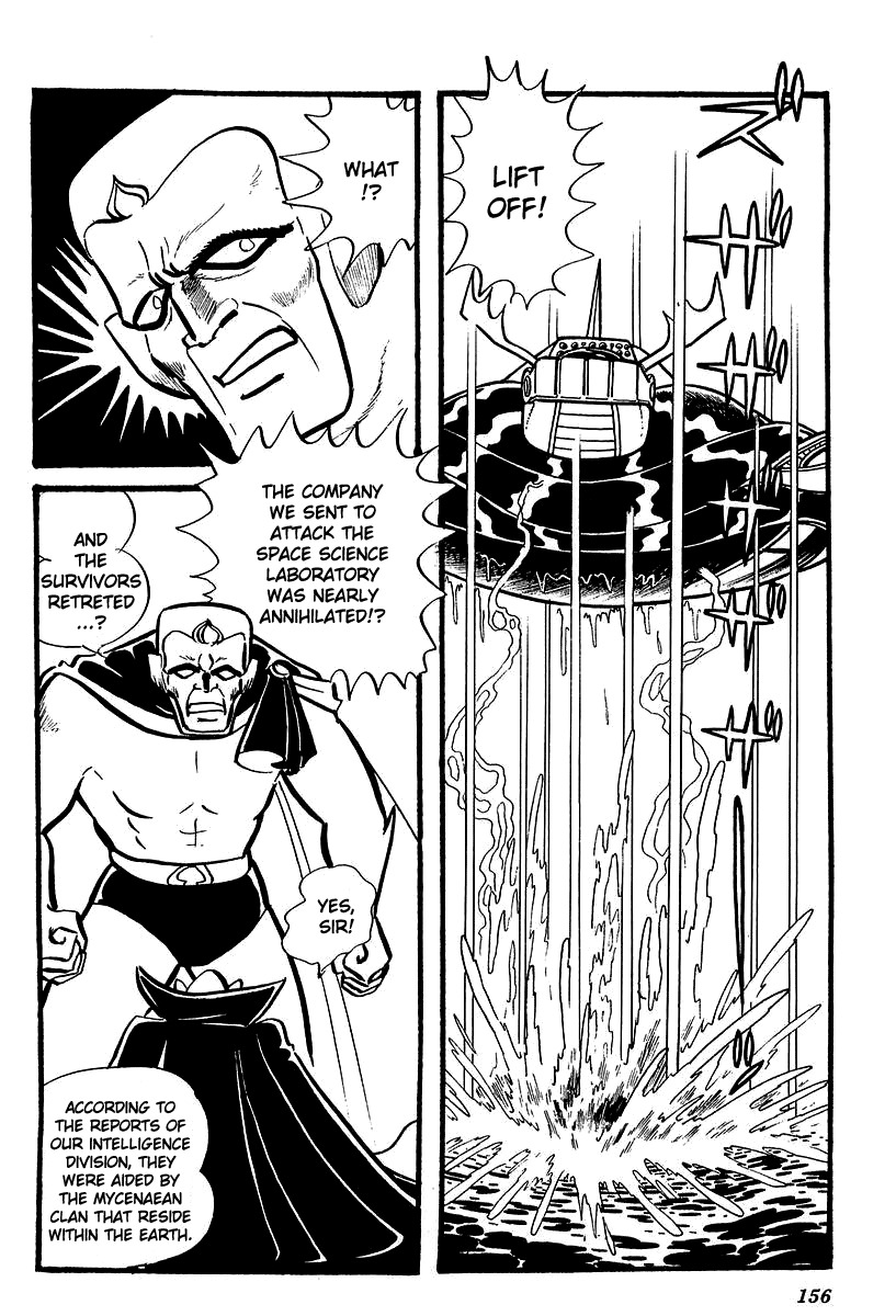 UFO Robo Grendizer (OUTA Gosaku) Chapter 4 page 27 - Chapter 4: The Wrath of Grendizer