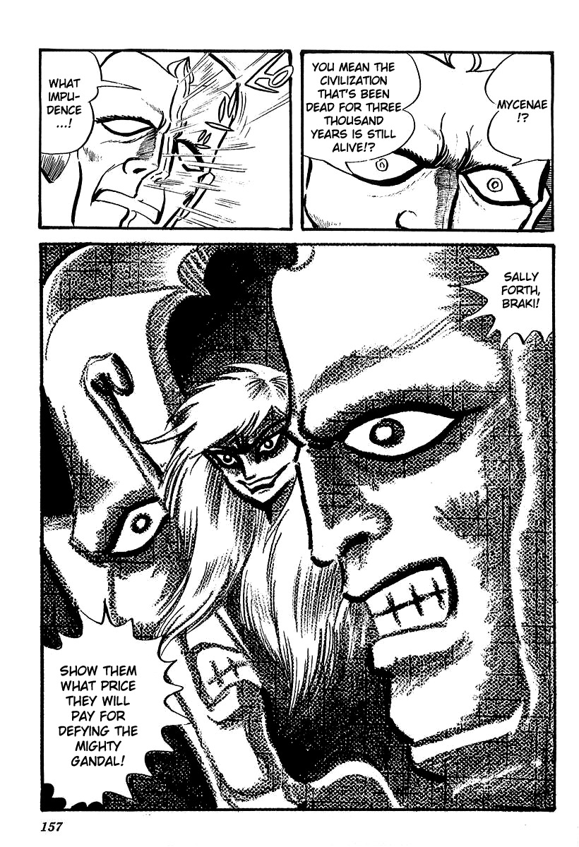 UFO Robo Grendizer (OUTA Gosaku) Chapter 4 page 28 - Chapter 4: The Wrath of Grendizer