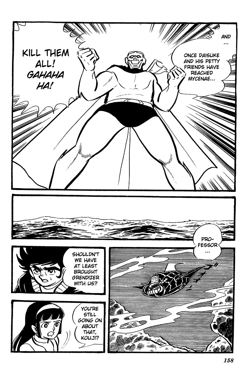 UFO Robo Grendizer (OUTA Gosaku) Chapter 4 page 29 - Chapter 4: The Wrath of Grendizer