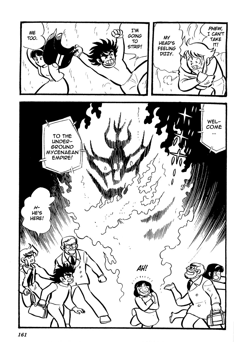 UFO Robo Grendizer (OUTA Gosaku) Chapter 4 page 32 - Chapter 4: The Wrath of Grendizer