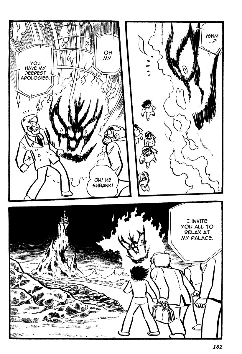 UFO Robo Grendizer (OUTA Gosaku) Chapter 4 page 33 - Chapter 4: The Wrath of Grendizer