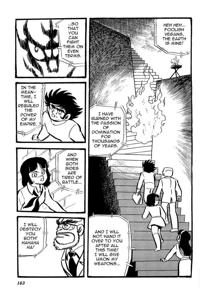 UFO Robo Grendizer (OUTA Gosaku) Chapter 4 page 34 - Chapter 4: The Wrath of Grendizer