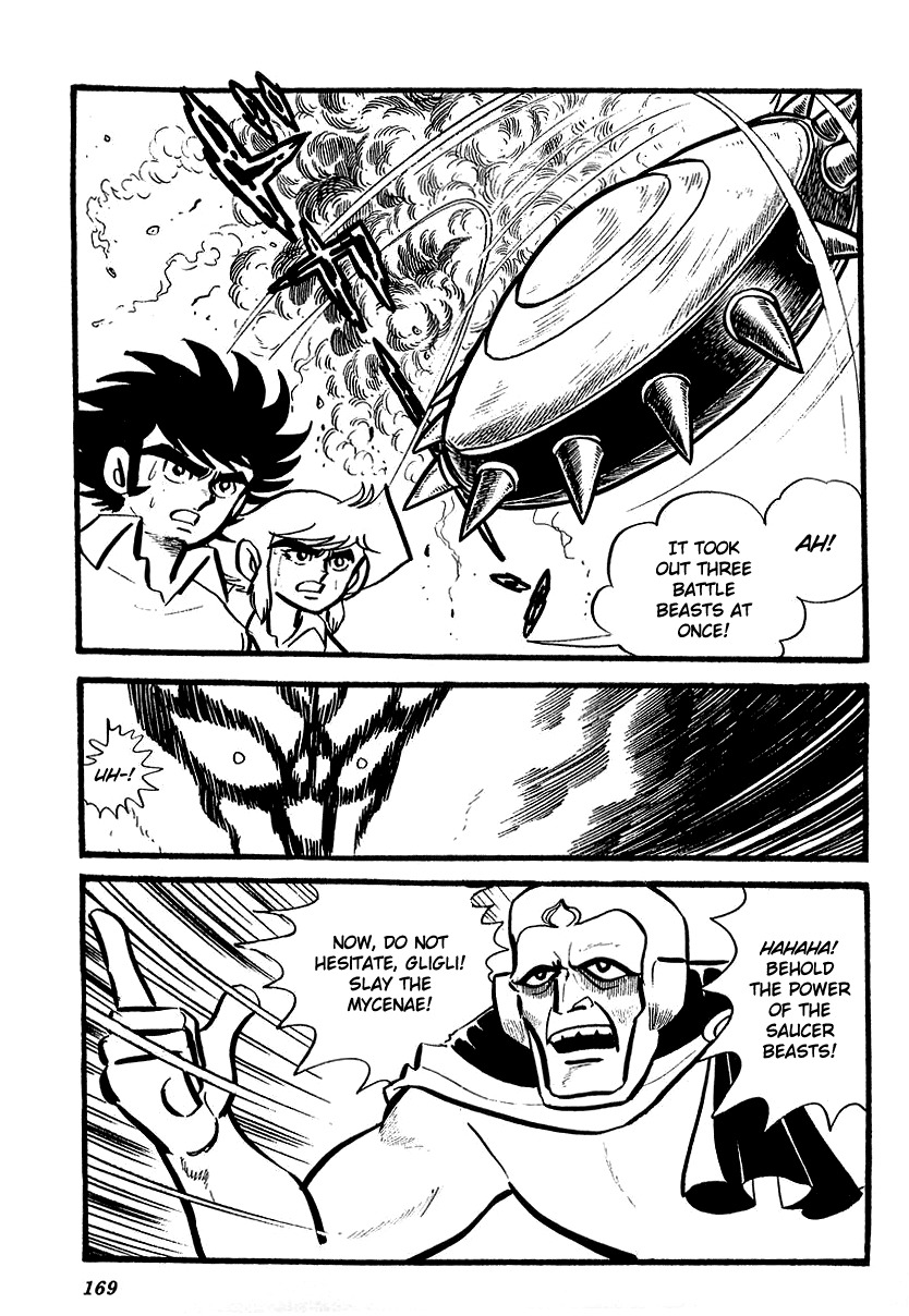 UFO Robo Grendizer (OUTA Gosaku) Chapter 4 page 40 - Chapter 4: The Wrath of Grendizer