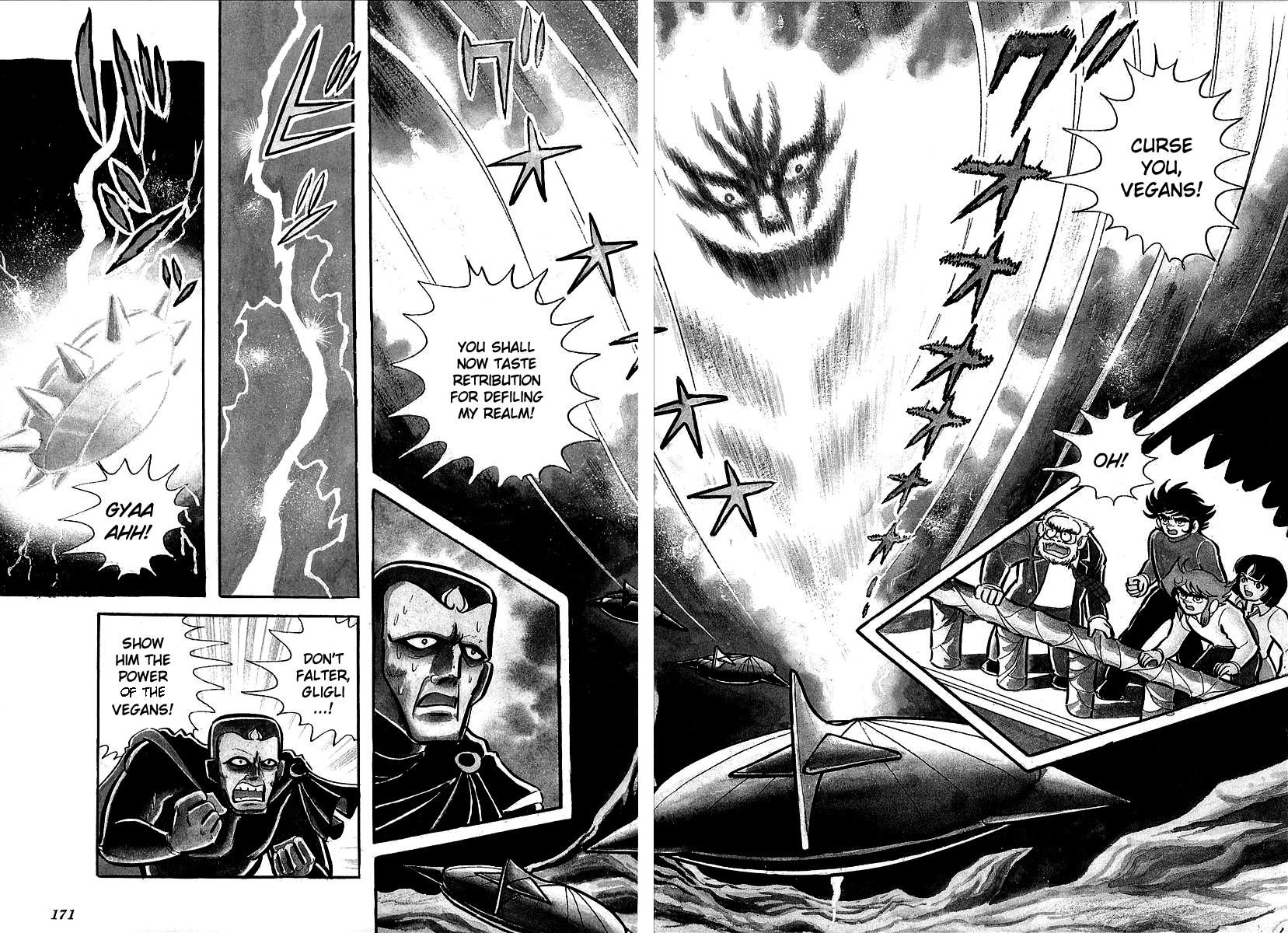 UFO Robo Grendizer (OUTA Gosaku) Chapter 4 page 41 - Chapter 4: The Wrath of Grendizer