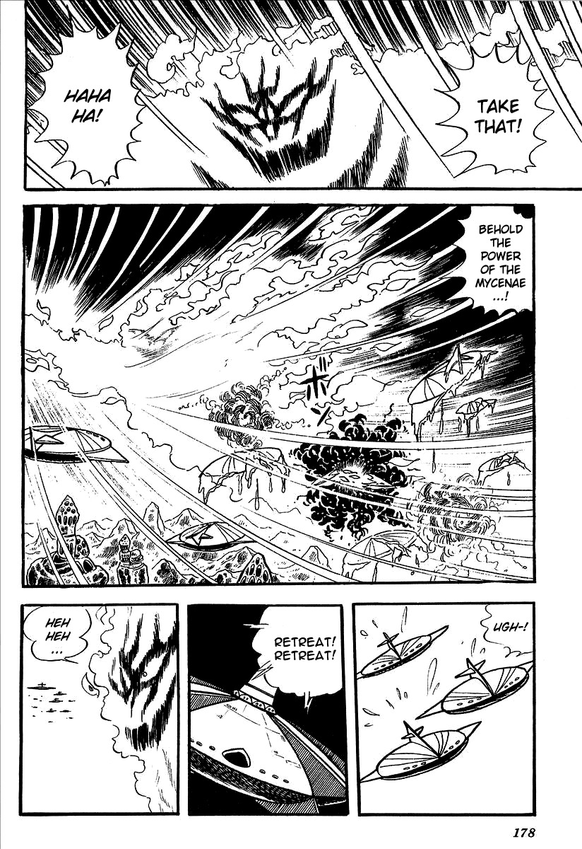 UFO Robo Grendizer (OUTA Gosaku) Chapter 4 page 47 - Chapter 4: The Wrath of Grendizer