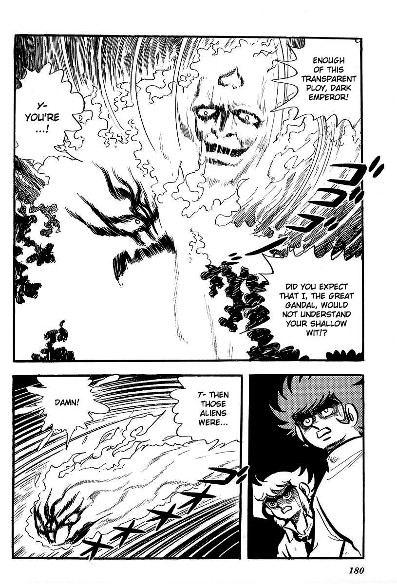 UFO Robo Grendizer (OUTA Gosaku) Chapter 4 page 49 - Chapter 4: The Wrath of Grendizer