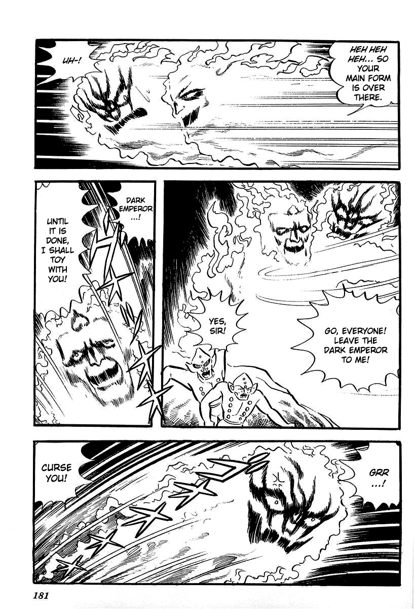 UFO Robo Grendizer (OUTA Gosaku) Chapter 4 page 50 - Chapter 4: The Wrath of Grendizer