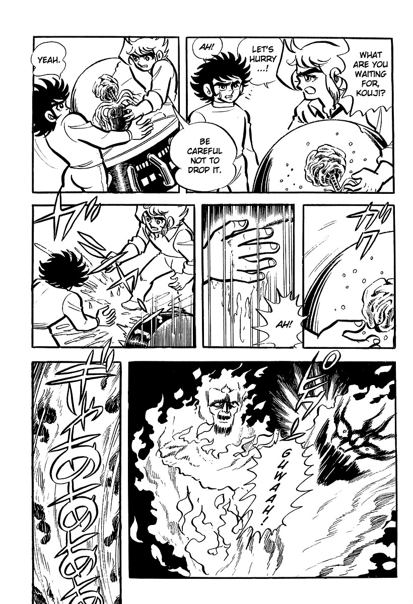 UFO Robo Grendizer (OUTA Gosaku) Chapter 4 page 57 - Chapter 4: The Wrath of Grendizer