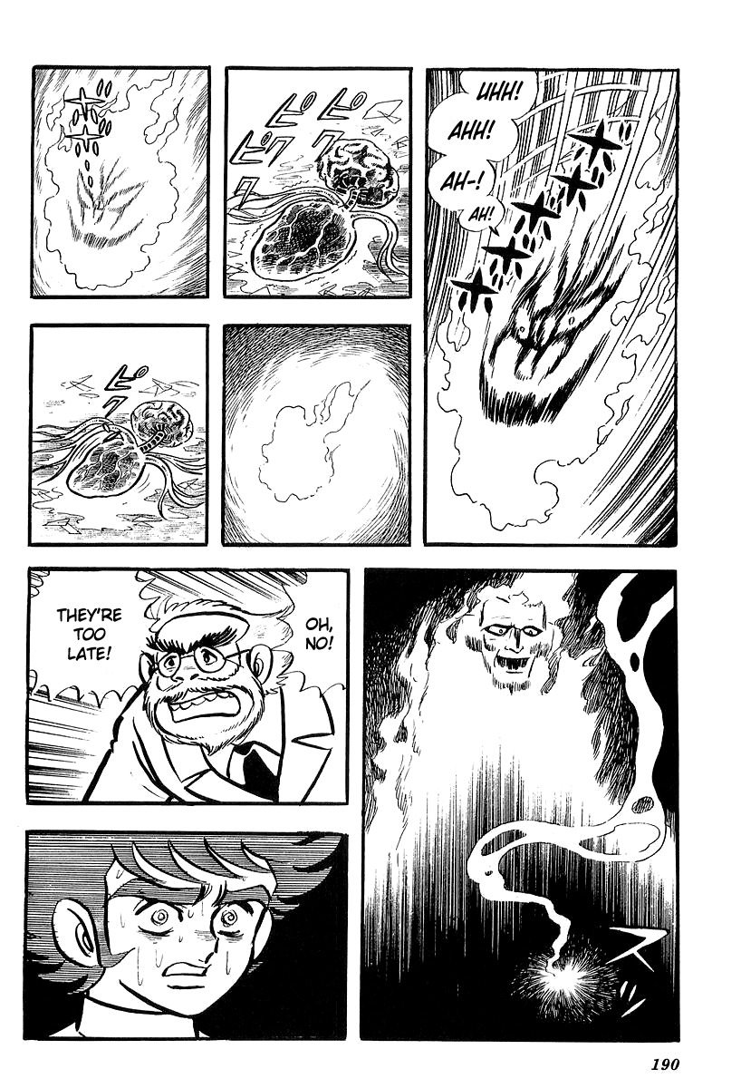 UFO Robo Grendizer (OUTA Gosaku) Chapter 4 page 58 - Chapter 4: The Wrath of Grendizer
