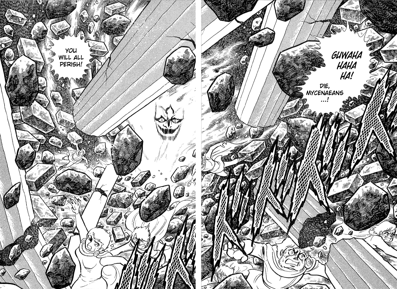UFO Robo Grendizer (OUTA Gosaku) Chapter 4 page 60 - Chapter 4: The Wrath of Grendizer
