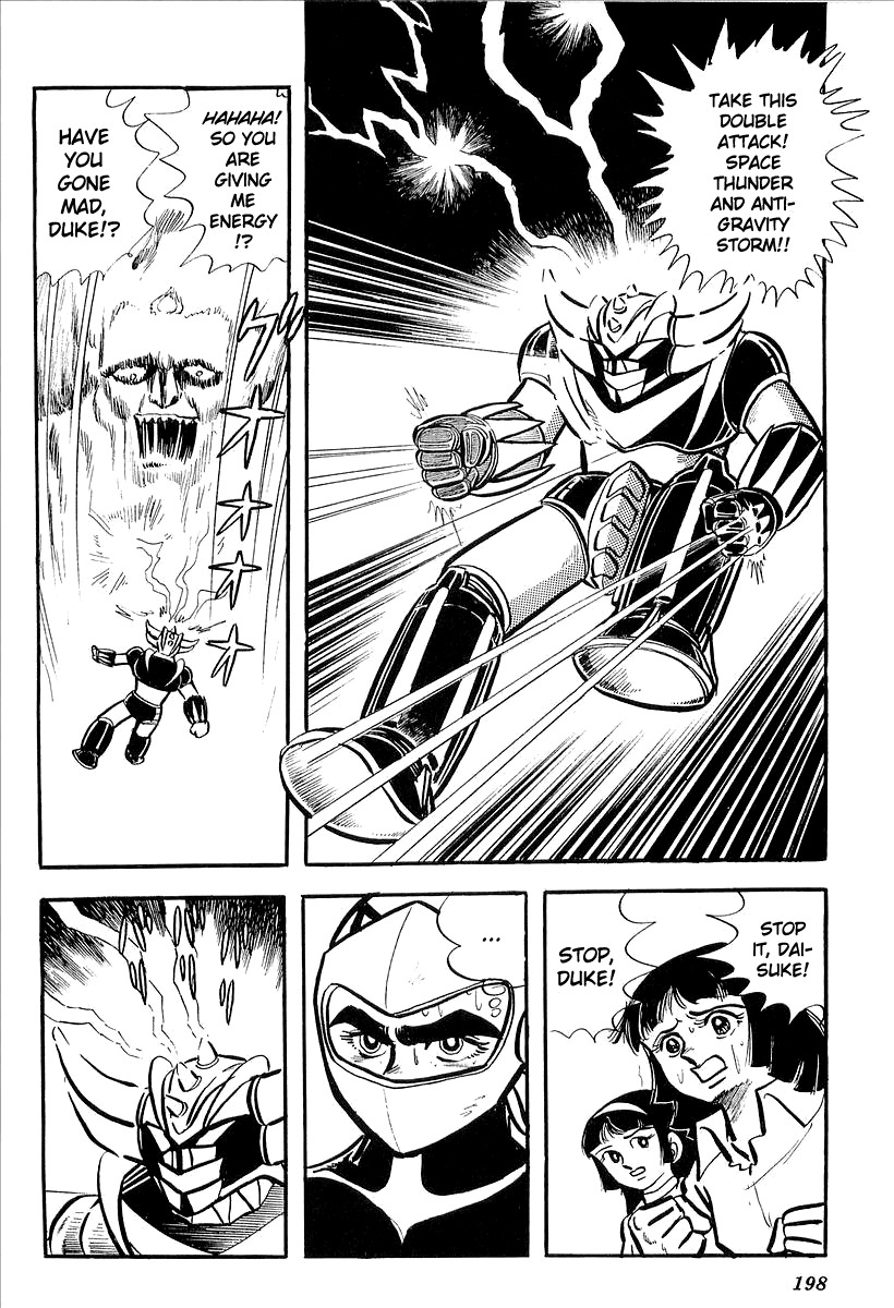 UFO Robo Grendizer (OUTA Gosaku) Chapter 4 page 65 - Chapter 4: The Wrath of Grendizer