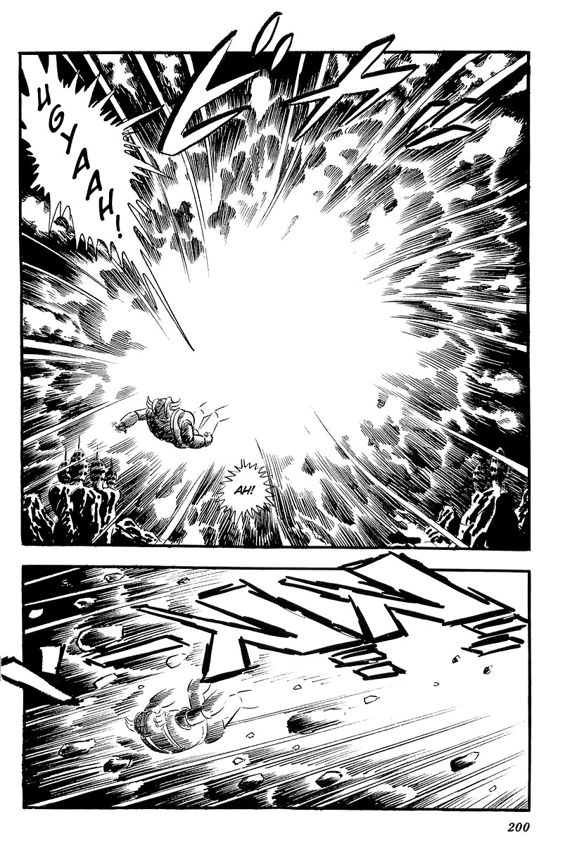 UFO Robo Grendizer (OUTA Gosaku) Chapter 4 page 67 - Chapter 4: The Wrath of Grendizer