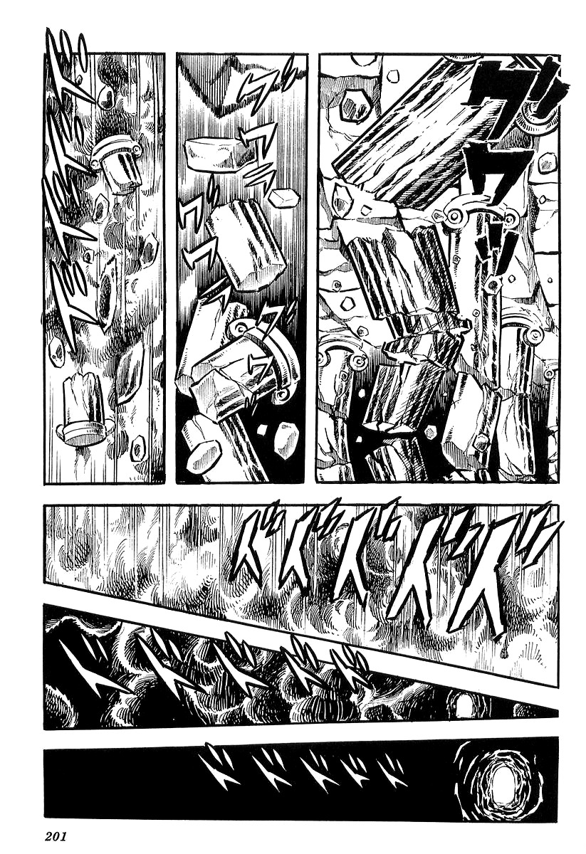 UFO Robo Grendizer (OUTA Gosaku) Chapter 4 page 68 - Chapter 4: The Wrath of Grendizer