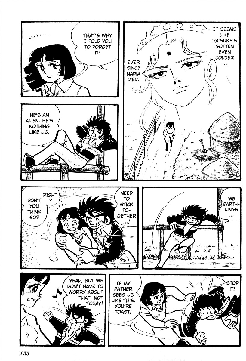 UFO Robo Grendizer (OUTA Gosaku) Chapter 4 page 7 - Chapter 4: The Wrath of Grendizer