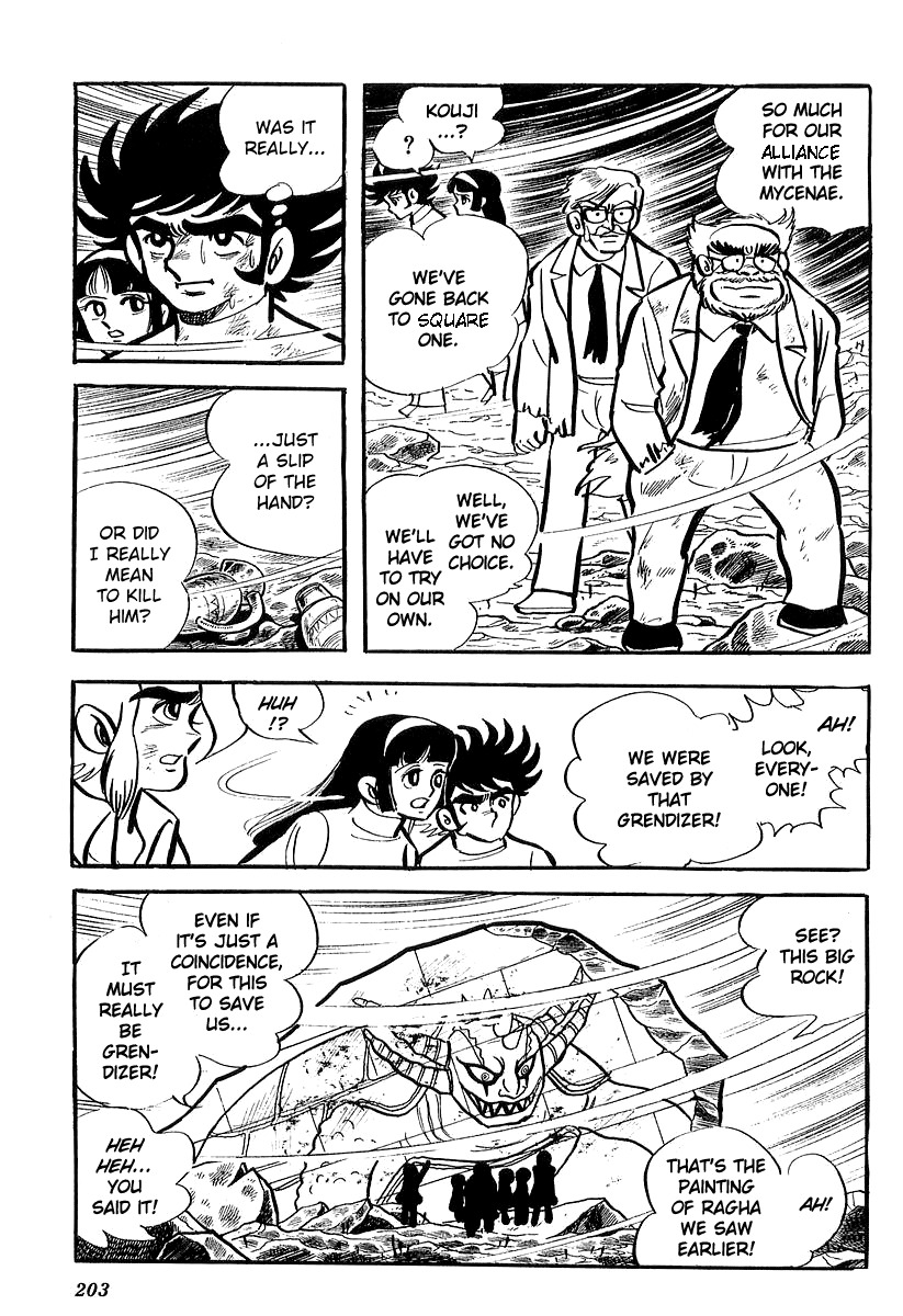 UFO Robo Grendizer (OUTA Gosaku) Chapter 4 page 70 - Chapter 4: The Wrath of Grendizer
