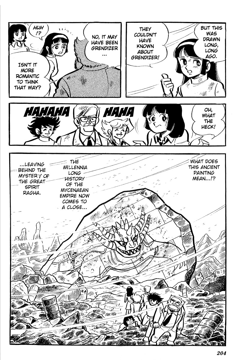UFO Robo Grendizer (OUTA Gosaku) Chapter 4 page 71 - Chapter 4: The Wrath of Grendizer
