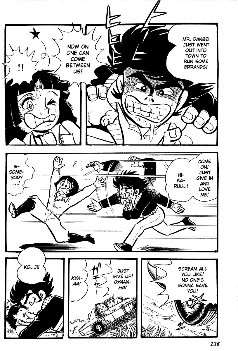 UFO Robo Grendizer (OUTA Gosaku) Chapter 4 page 8 - Chapter 4: The Wrath of Grendizer