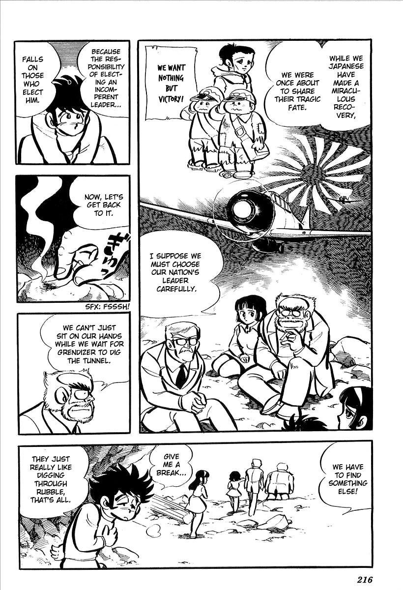 UFO Robo Grendizer (OUTA Gosaku) Chapter 5 page 12 - Chapter 5: The Mysterious Mycenaen Underground Empire
