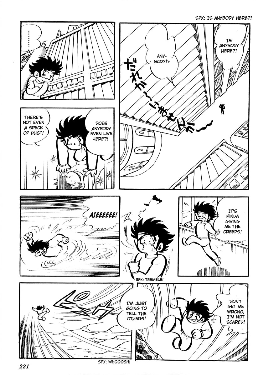 UFO Robo Grendizer (OUTA Gosaku) Chapter 5 page 17 - Chapter 5: The Mysterious Mycenaen Underground Empire