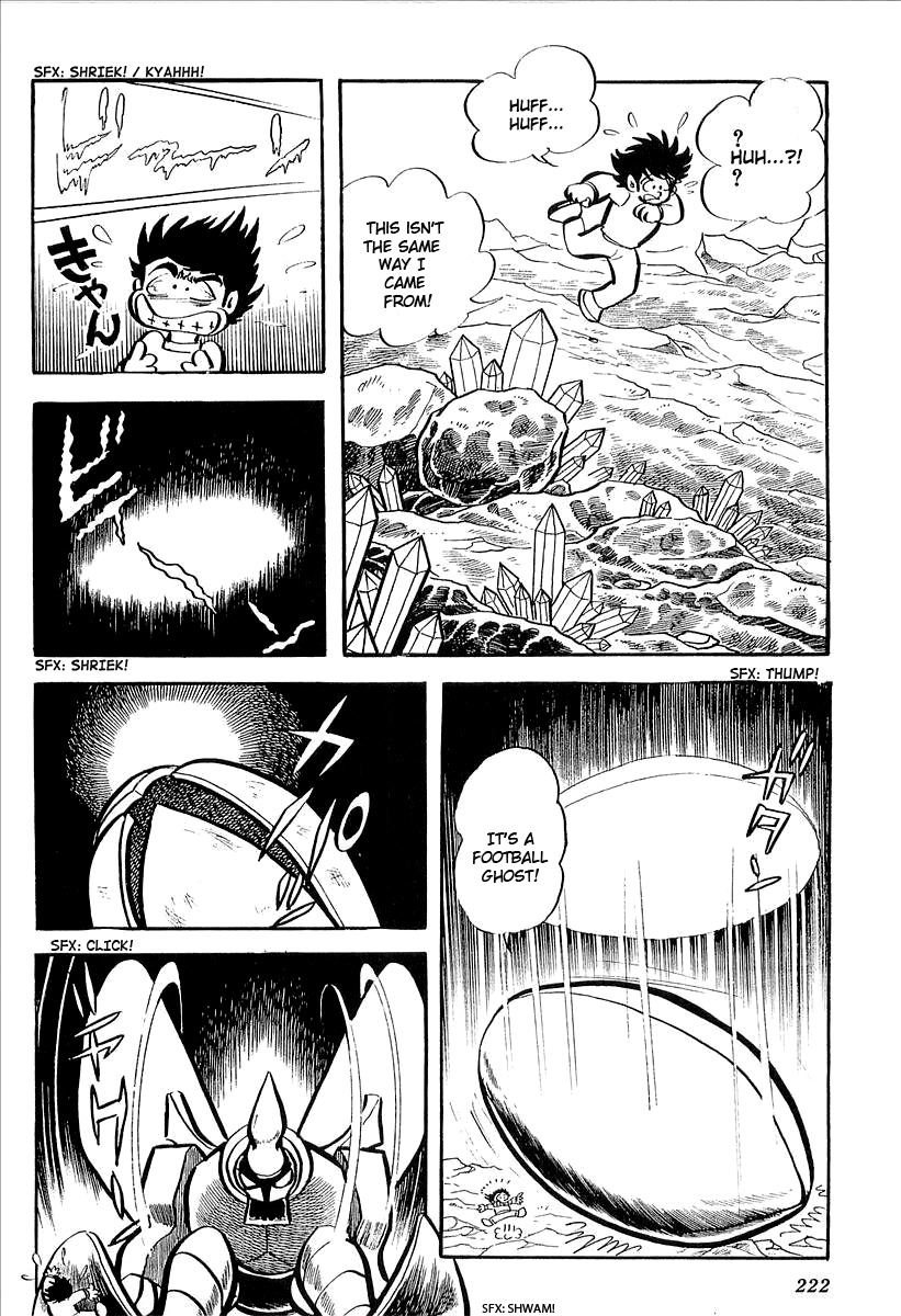 UFO Robo Grendizer (OUTA Gosaku) Chapter 5 page 18 - Chapter 5: The Mysterious Mycenaen Underground Empire